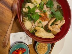 街边猪肉河粉-GOGO Plate(成都太古里店)