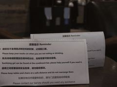 -星巴克臻选(福州仓山万达店)