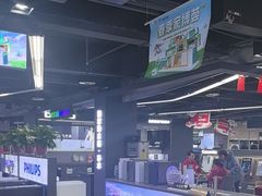 -京东五星电器(秋涛店)