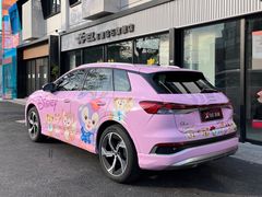 -跃通XPEL超级旗舰店(浦东店)