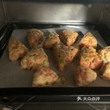 🌹母亲节做什么｜一份有爱的“香葱肉松司康”