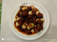 -北京全聚德(天安门店)