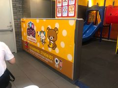 -麦当劳(宝山大厦店)