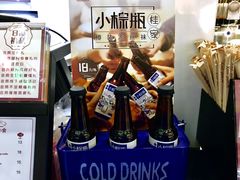 -桂源铺(亚新广场店)