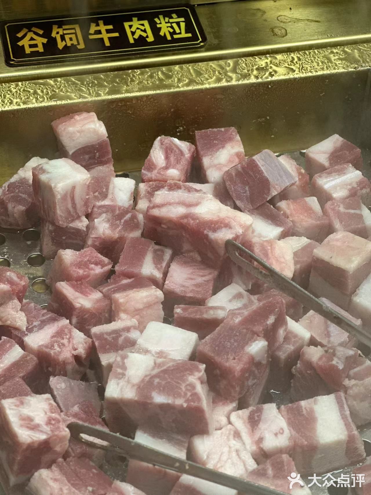 这家烤肉绝了！！！