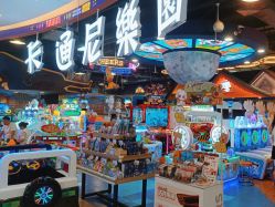 -卡通尼乐园(印象汇店)