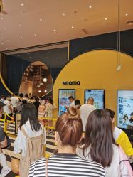 -奈尔宝·儿童乐园·亲子餐厅(鄞州万达店)