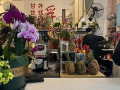 -翼果厨(总店)