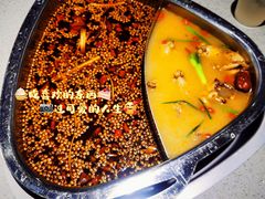 -味之绝美蛙鱼头火锅(花都店)