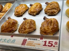 -红花点心局(护国寺店)