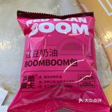 好吃的手感麦夫哦