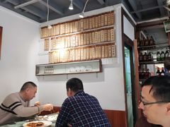 大堂-洪齐林老镇