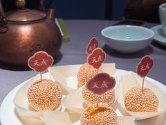 -天成·川菜家宴(海港城店)