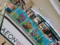 -永旺梦乐城国际商城(北清路店)