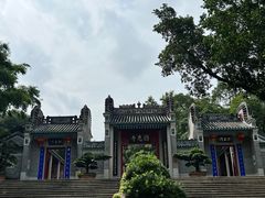 -国恩寺