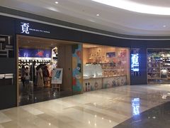 -覔书店(壹方城店)