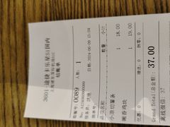 -卡乐星(浦东机场店)