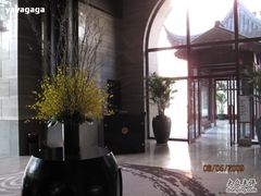 -苏州吴宫泛太平洋酒店