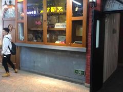 -骑鹅公社(南开大悦城店)