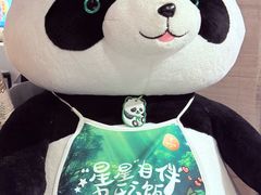 -眉州东坡(华联万柳店)