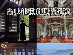 -舒家湾天主教堂