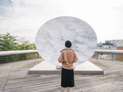 -三星美术馆Leeum