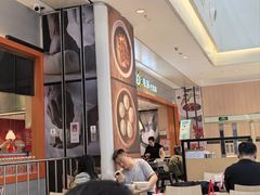 -阳阳中国饭(龙湖大兴天街)