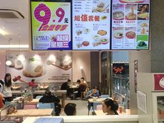 -小杨生煎(周浦万达店)