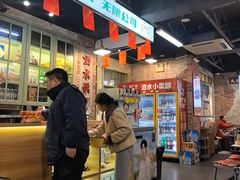 -龙厂长老火锅(抚琴店)
