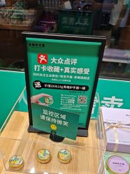 -青稚护手霜QINGZHI