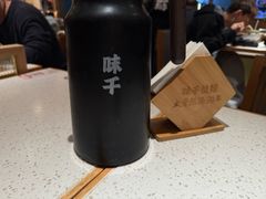 -味千拉面(广州白云机场T1西二店)
