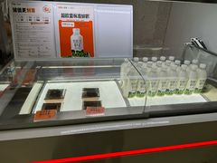 -野人先生现做冰淇淋(北京环宇荟店)