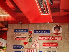 -宏姐串串香(宏伟路店)