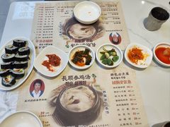 -长顺参鸡汤店(西塔总店)