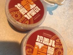 -北京全聚德(方庄店)