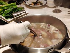 -汤城·料青山