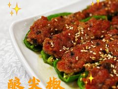 -成惠食府(赤岗店)