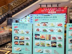 -品悦酒店(三林古镇店)