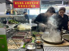 -广场正宗原汁薏米店