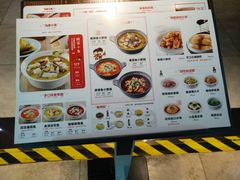 菜单-渝是乎酸菜鱼(龙旗购物中心店)