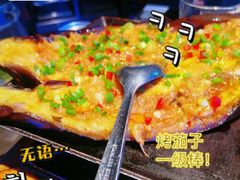 -很久以前羊肉串(打浦路店)