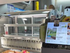 -树夏(建设路店)