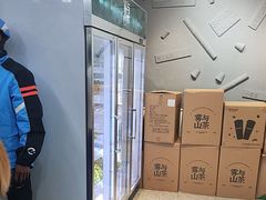 -雾与山茶(大禹城店)