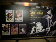 -大光明电影院(南京西路店)