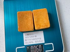 -詹记桃酥(宿州路店)