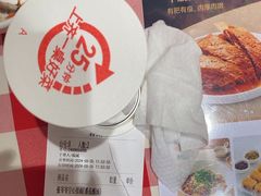 -西贝(紫荆广场店)