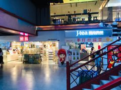 -南京时尚莱迪购物广场(正洪街店)