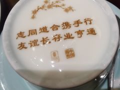 -俏江南(东方广场店)