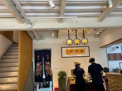 -老清朝包子铺(开明街店)