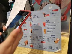 -DQ·蛋糕·冰淇淋(动壹店)